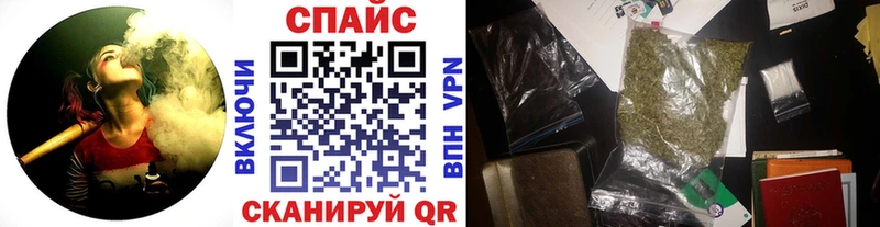 БУТИРАТ бутик  Купить  Боровск 