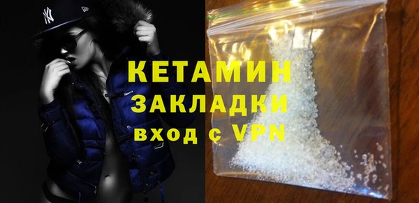 ГАЛЛЮЦИНОГЕННЫЕ ГРИБЫ Балабаново