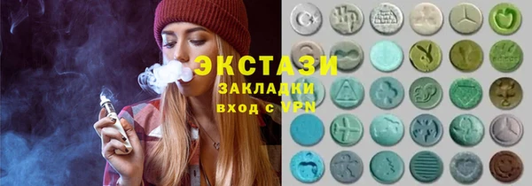 хмурый Баксан