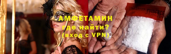 мяу мяу мука Балахна