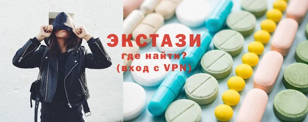 хмурый Баксан