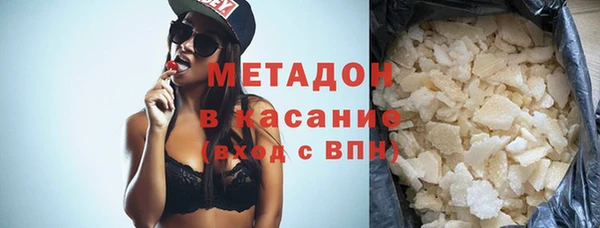 ГАЛЛЮЦИНОГЕННЫЕ ГРИБЫ Балабаново