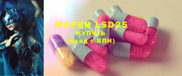 хмурый Баксан