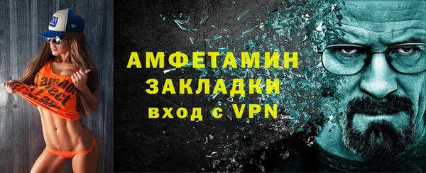 хмурый Баксан