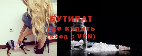 хмурый Баксан