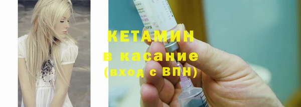 хмурый Баксан