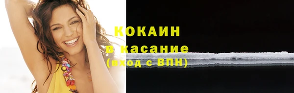 ГАЛЛЮЦИНОГЕННЫЕ ГРИБЫ Балабаново