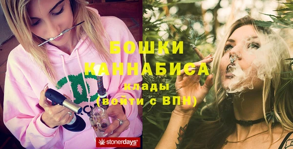 хмурый Баксан