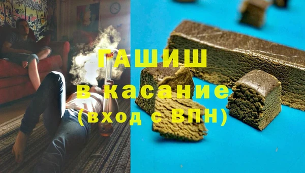 хмурый Баксан