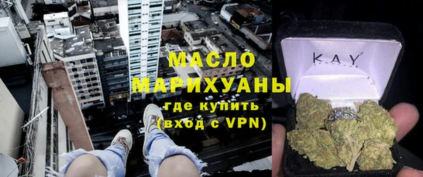 ГАЛЛЮЦИНОГЕННЫЕ ГРИБЫ Балабаново
