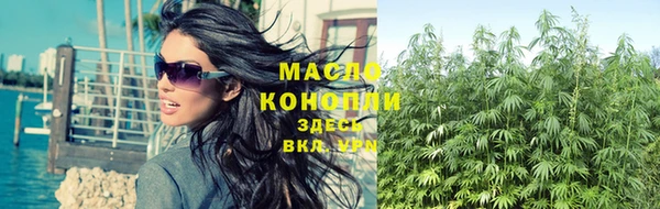 ГАЛЛЮЦИНОГЕННЫЕ ГРИБЫ Балабаново
