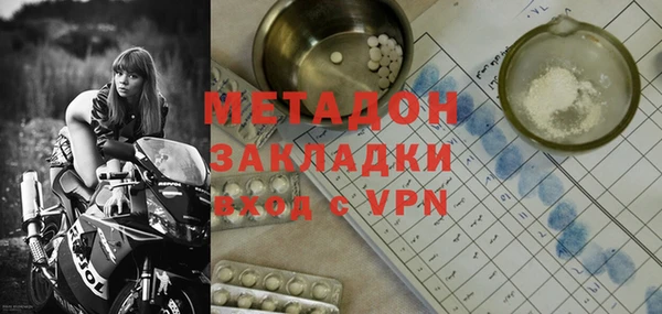 хмурый Баксан