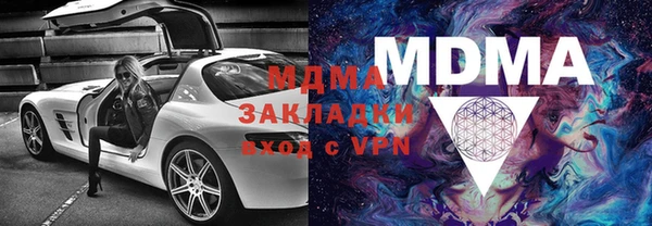 хмурый Баксан