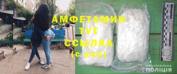 хмурый Баксан
