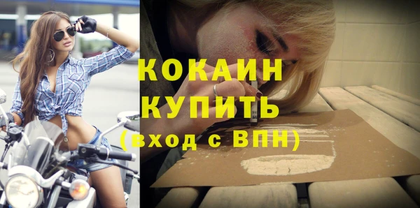 хмурый Баксан