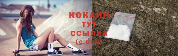 хмурый Баксан