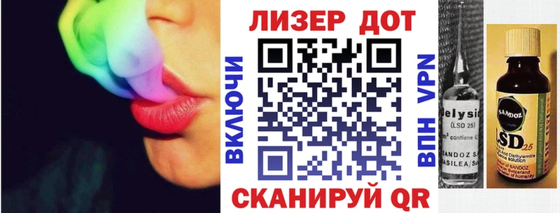 Купить  Боровск  Марки N-bome 1,5мг 